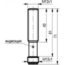 Бесконтактный выключатель ISB AC2A-43P-4-LS4