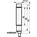 Бесконтактный выключатель ISN E2A-32P-4-LZ-H